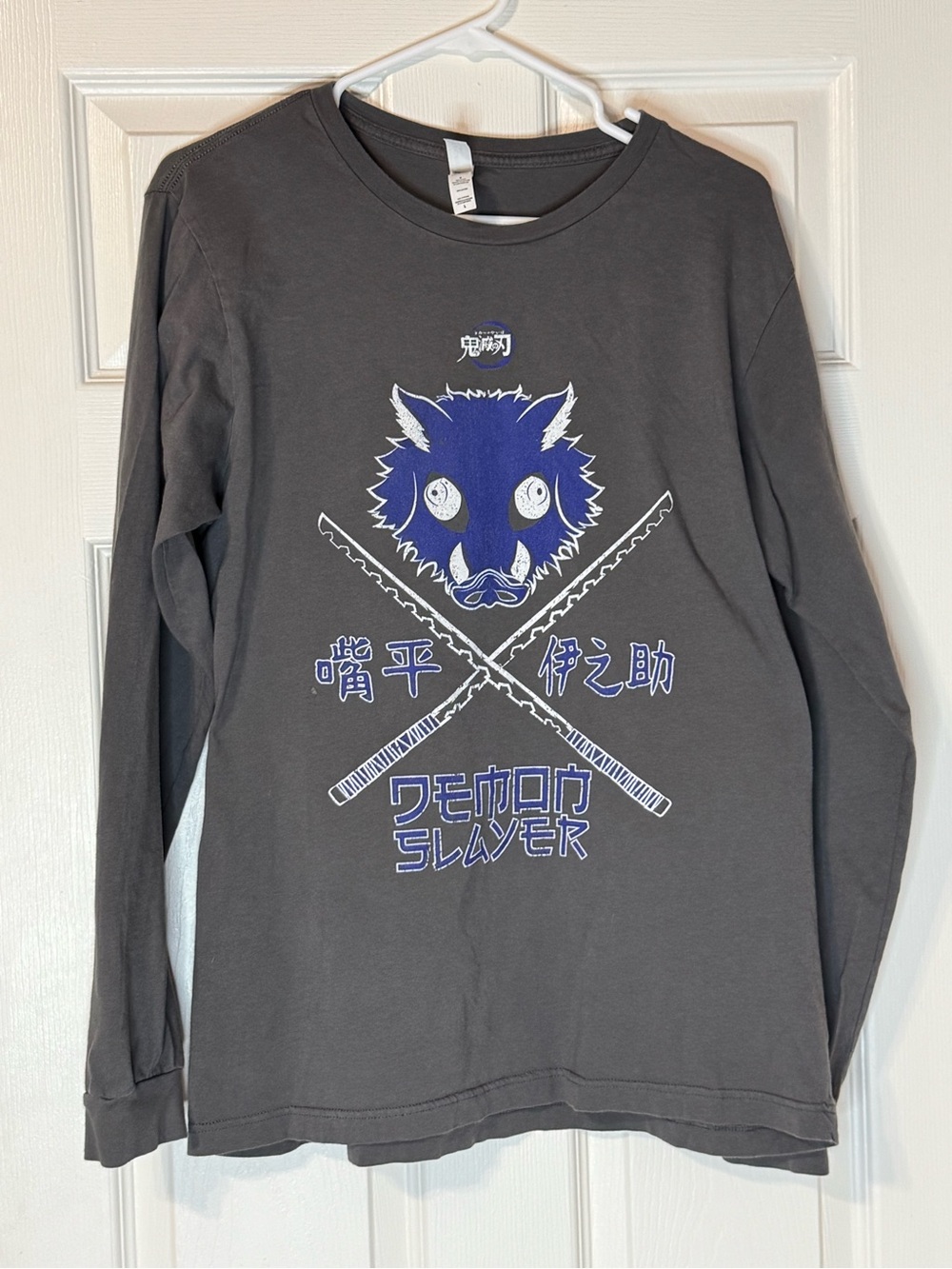 Demon Slayer Custom T shirt